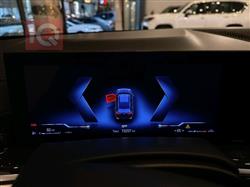 بي ام دبليو X5